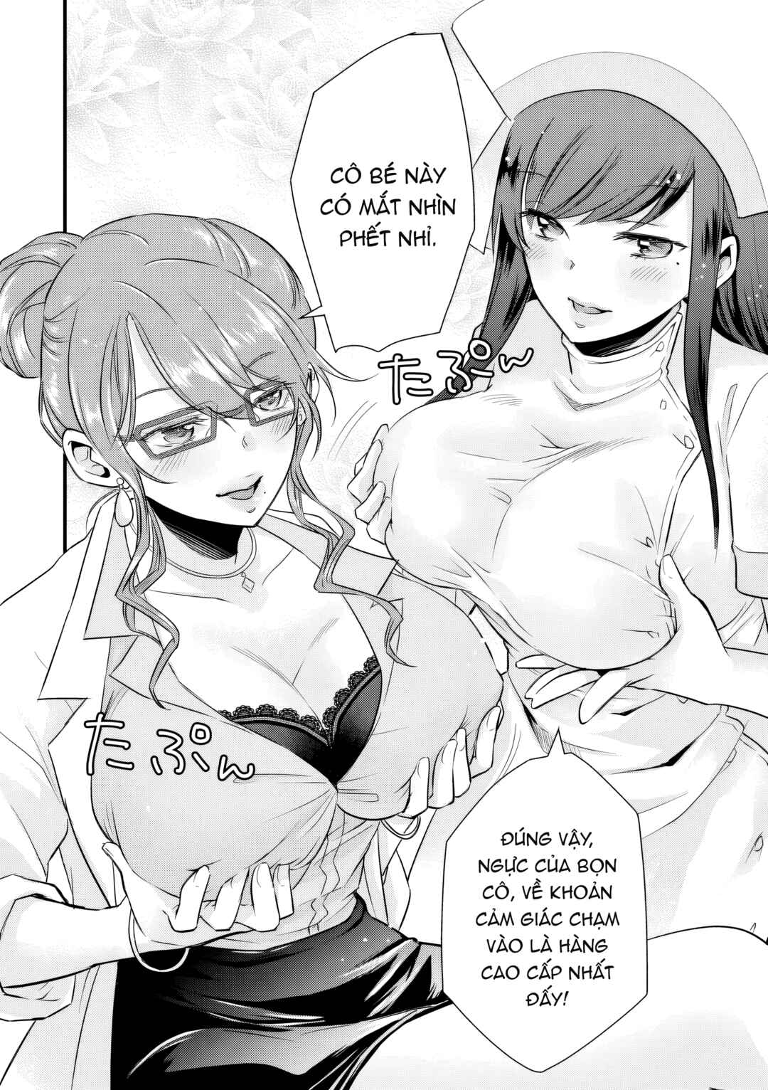 Otokodakedo Shinigami Hime no Yome ni Narimashita (Kari) Chapter 10 - Page 17