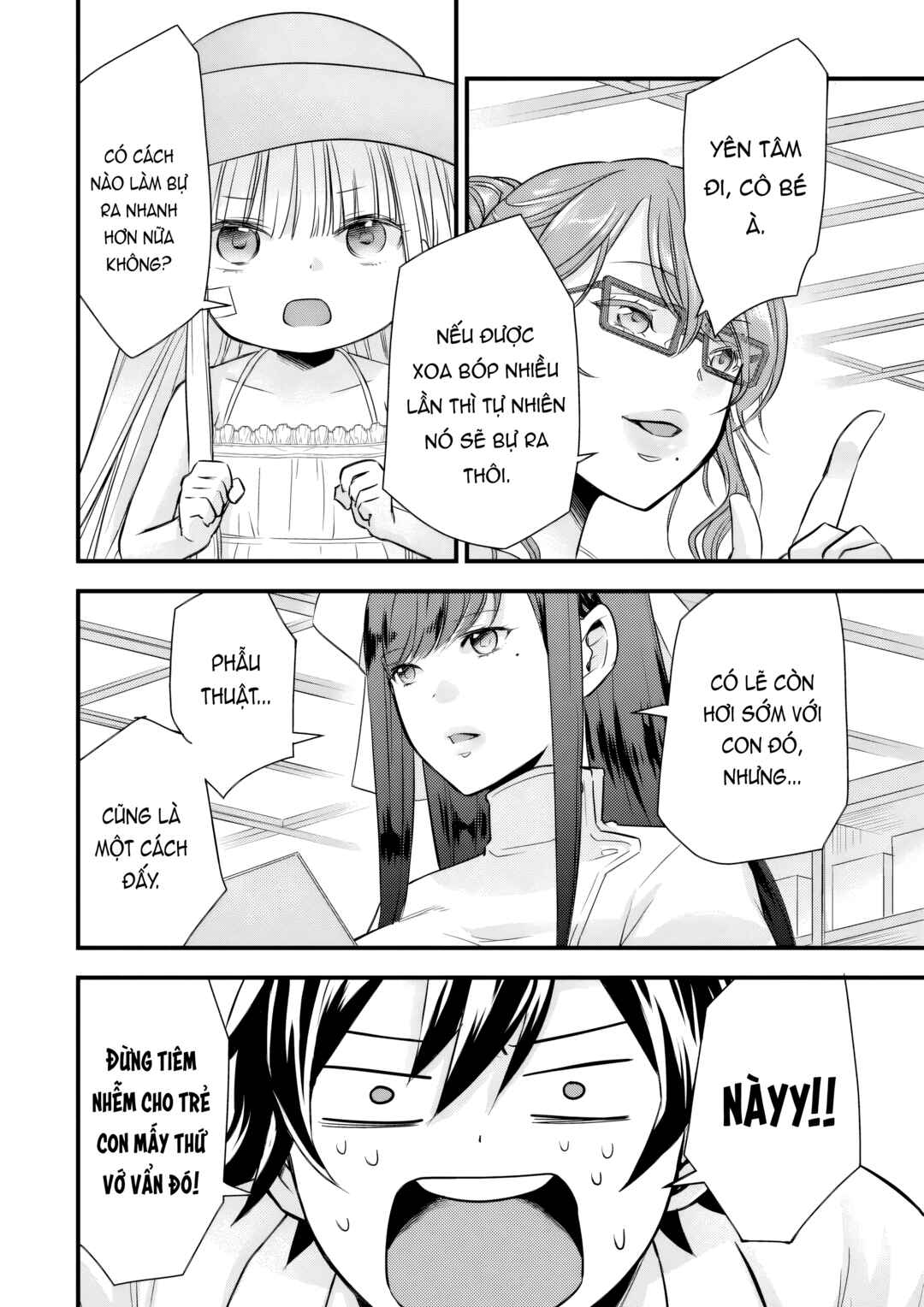 Otokodakedo Shinigami Hime no Yome ni Narimashita (Kari) Chapter 10 - Page 19