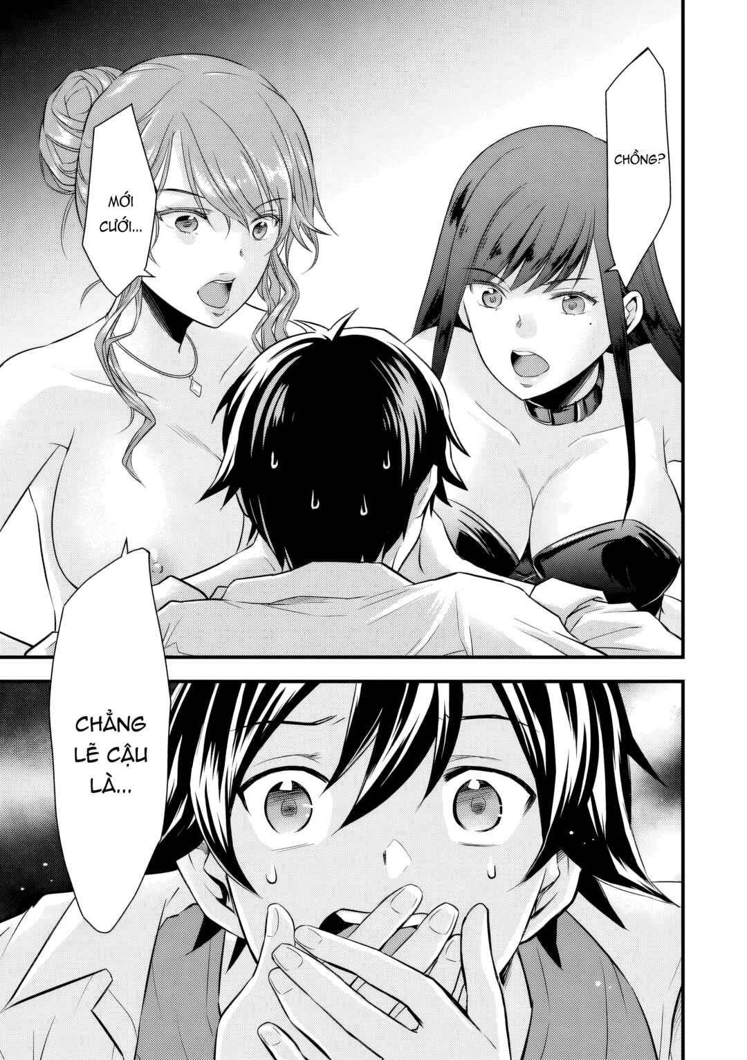 Otokodakedo Shinigami Hime no Yome ni Narimashita (Kari) Chapter 10 - Page 2