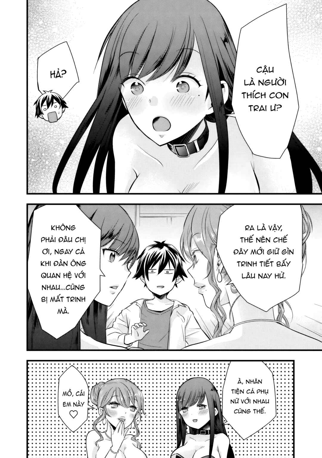 Otokodakedo Shinigami Hime no Yome ni Narimashita (Kari) Chapter 10 - Page 3