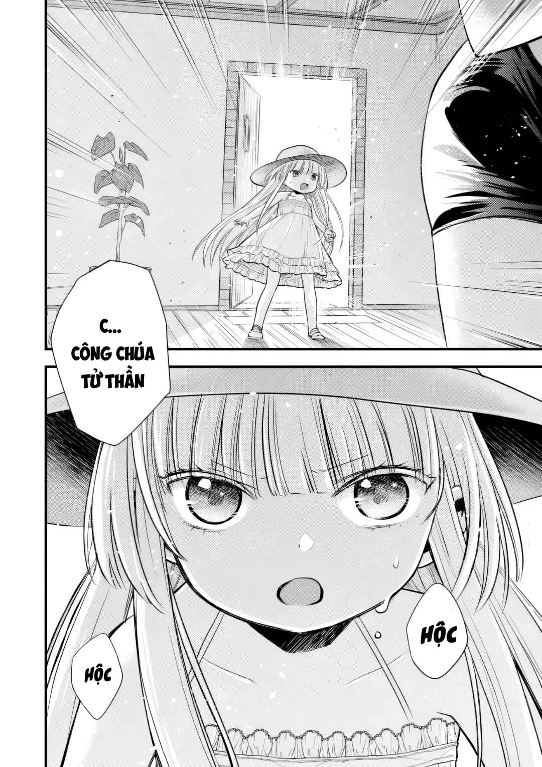 Otokodakedo Shinigami Hime no Yome ni Narimashita (Kari) Chapter 10 - Page 5