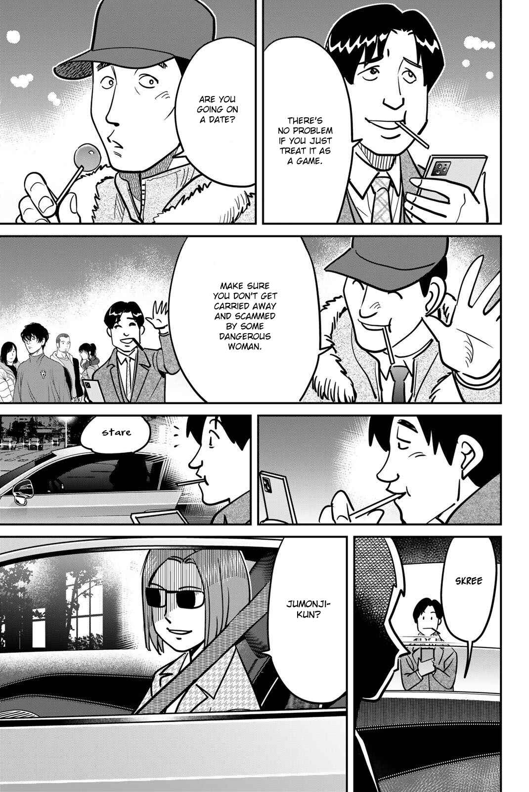Q.E.D. iff - proven end - Chapter 48 - Page 11