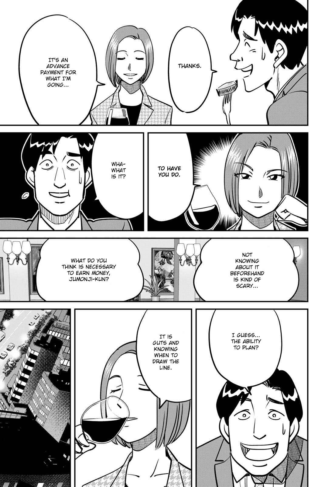 Q.E.D. iff - proven end - Chapter 48 - Page 13