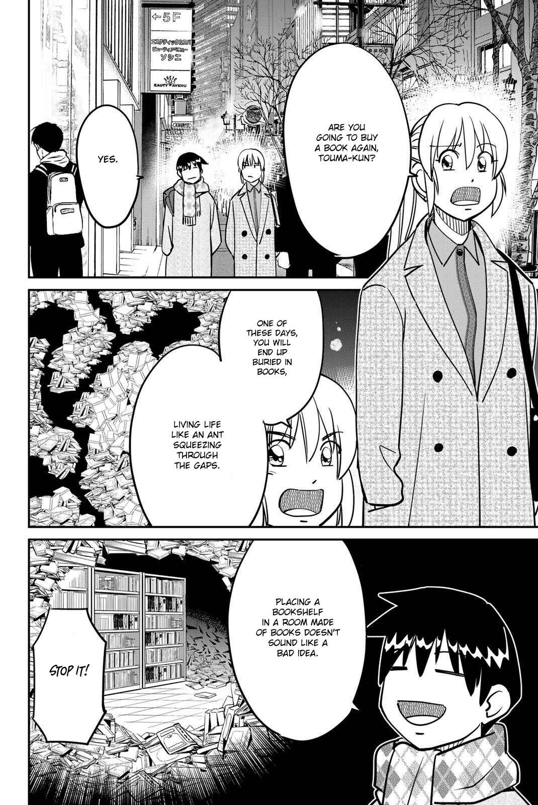 Q.E.D. iff - proven end - Chapter 48 - Page 14
