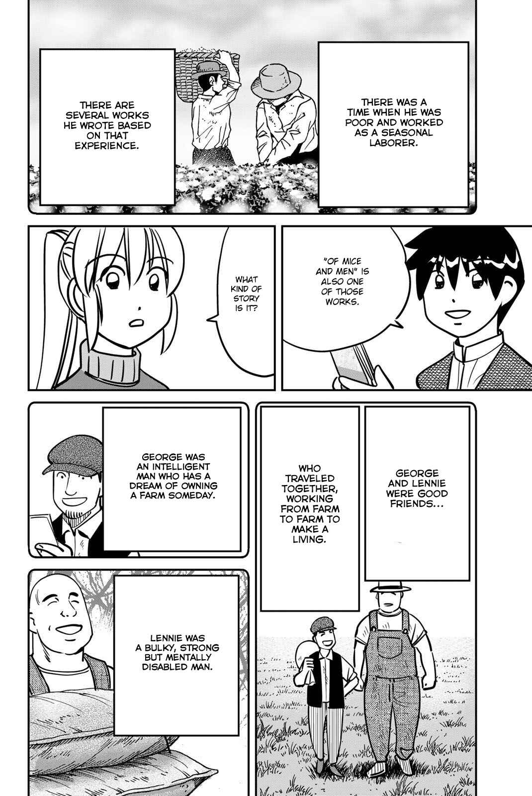 Q.E.D. iff - proven end - Chapter 48 - Page 40