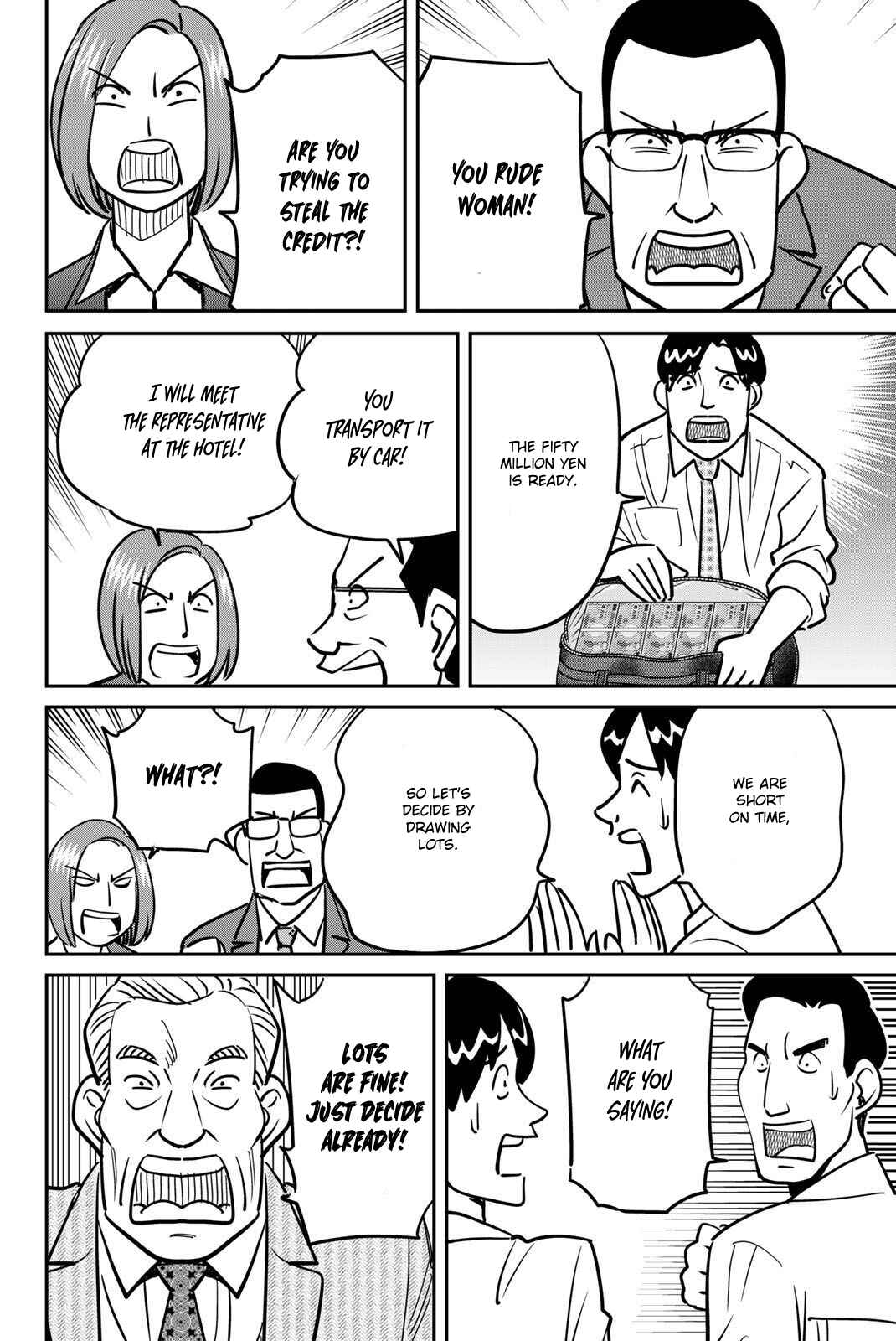 Q.E.D. iff - proven end - Chapter 48 - Page 50