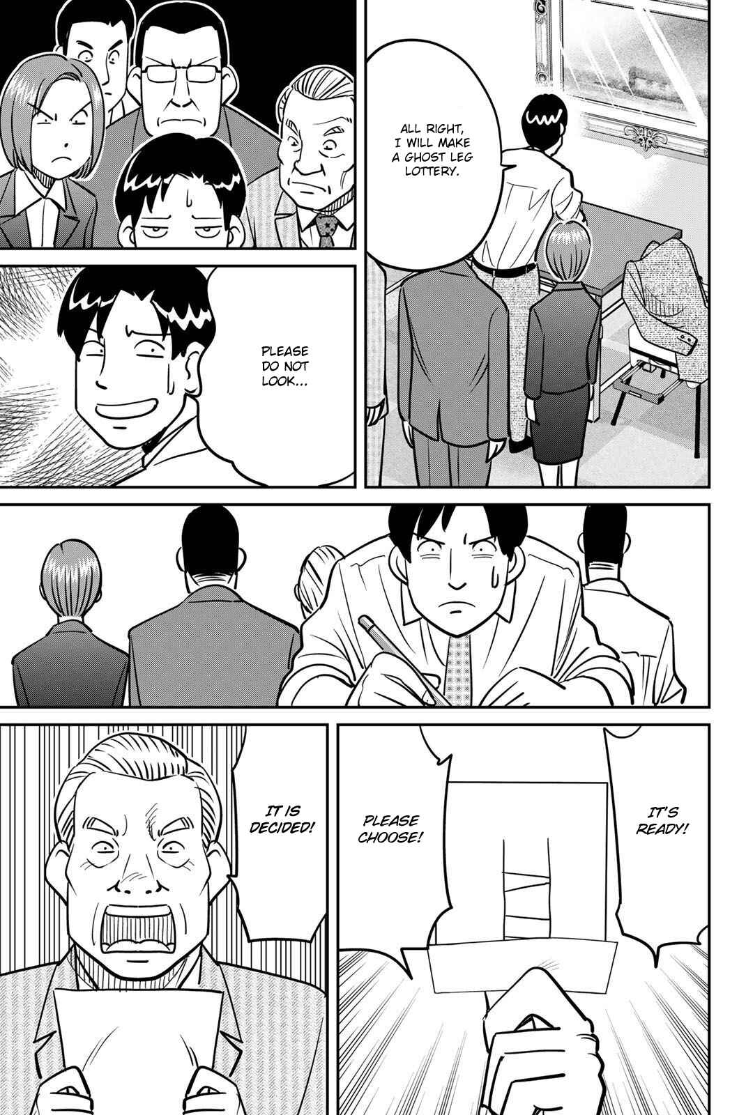 Q.E.D. iff - proven end - Chapter 48 - Page 51