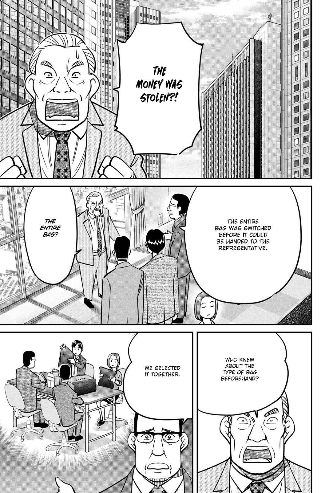 Q.E.D. iff - proven end - Chapter 48 - Page 57
