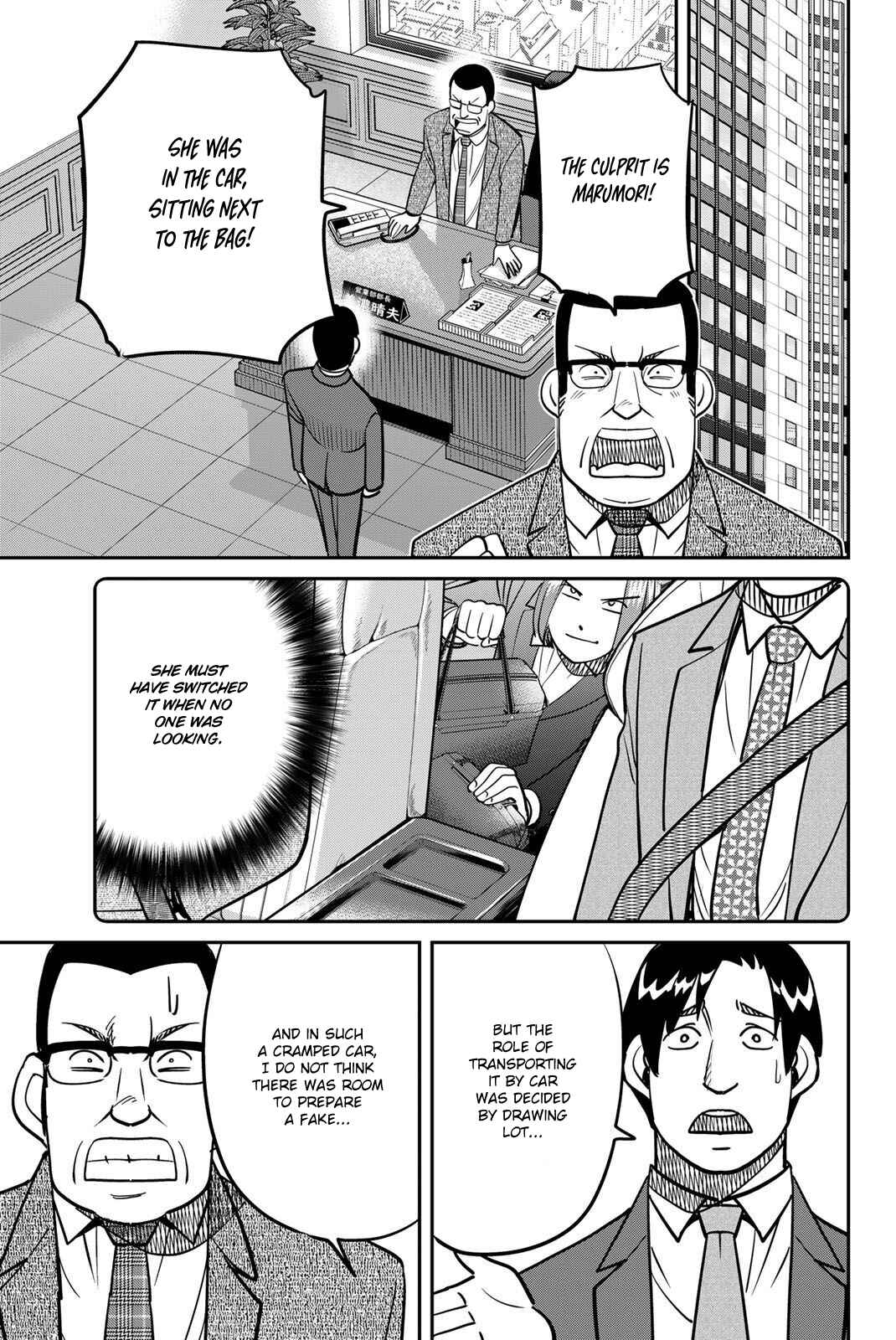 Q.E.D. iff - proven end - Chapter 48 - Page 59