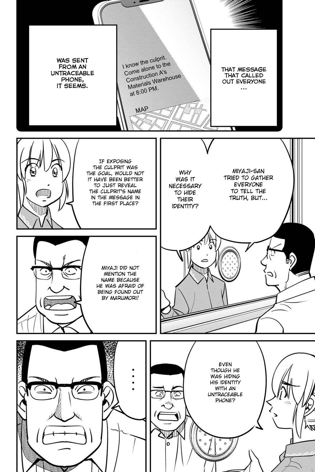 Q.E.D. iff - proven end - Chapter 48 - Page 72