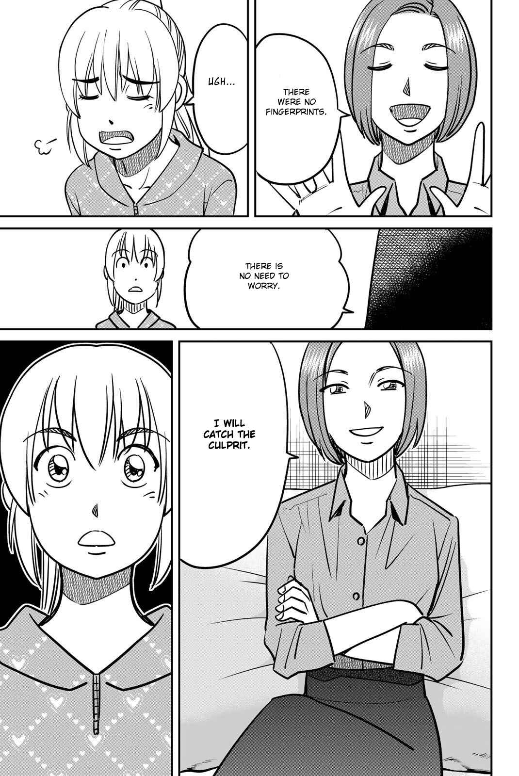 Q.E.D. iff - proven end - Chapter 48 - Page 75