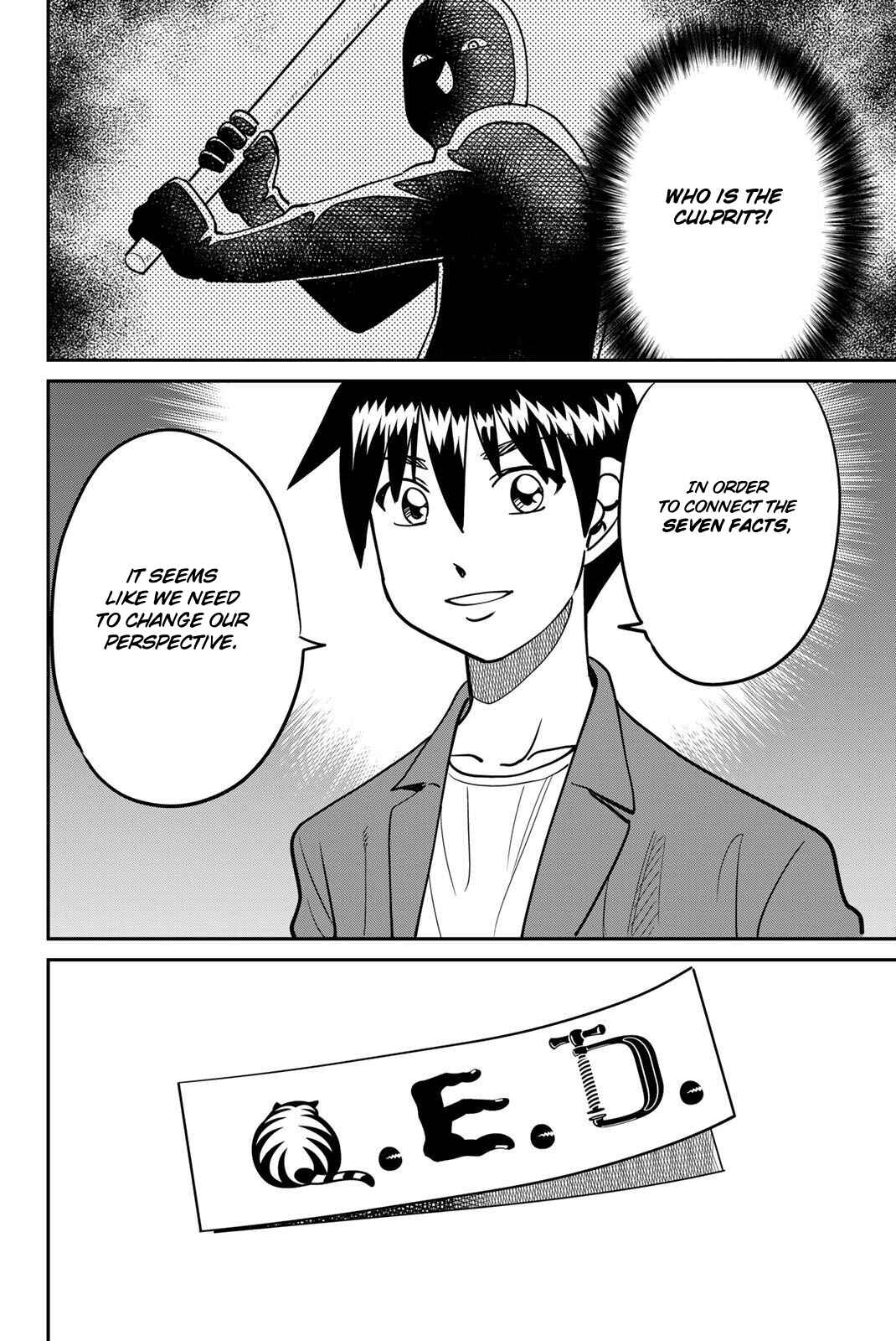 Q.E.D. iff - proven end - Chapter 48 - Page 78
