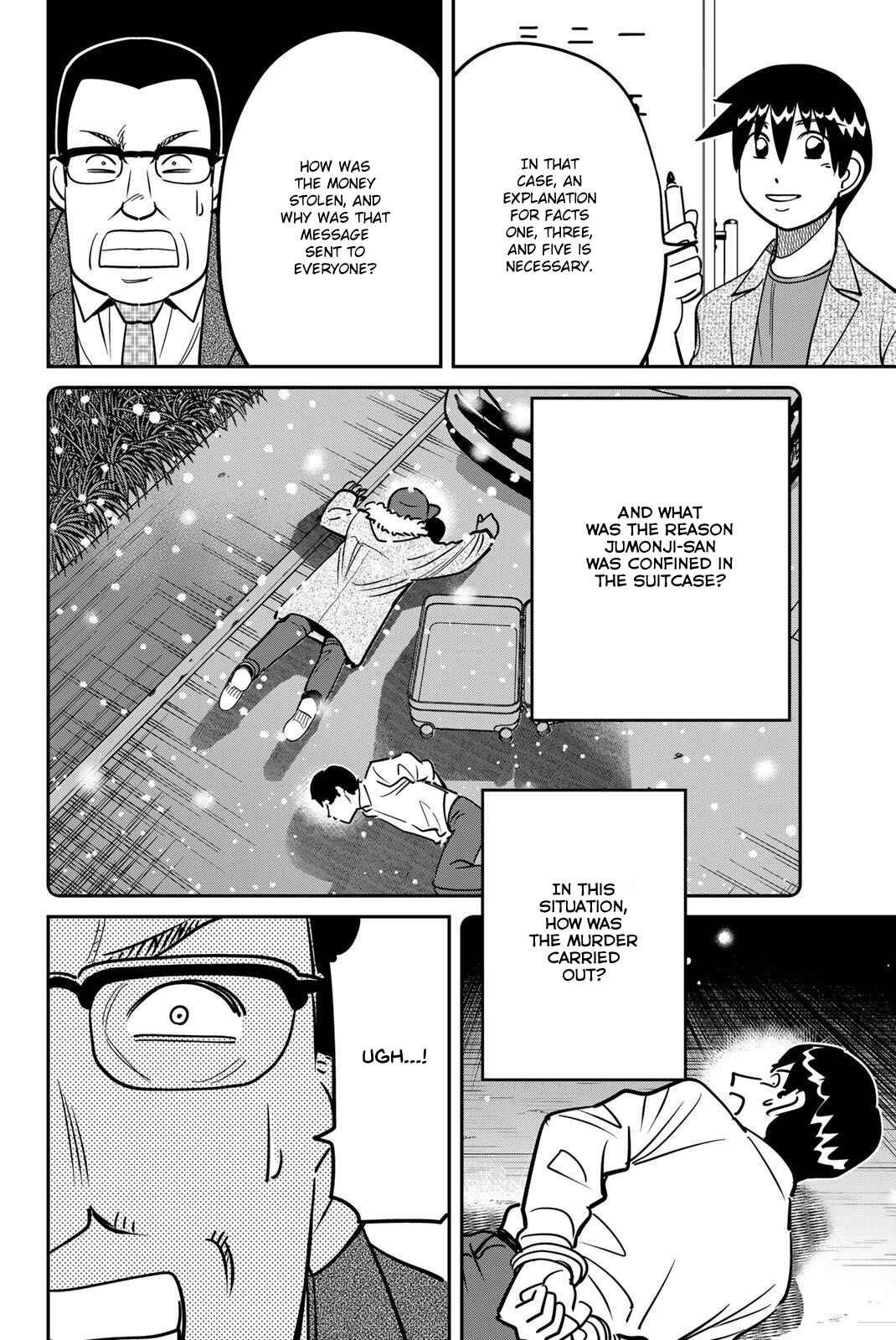 Q.E.D. iff - proven end - Chapter 48 - Page 82