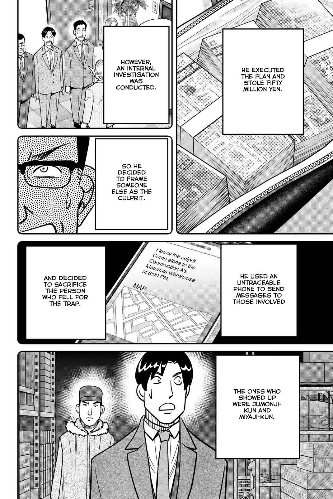 Q.E.D. iff - proven end - Chapter 48 - Page 84