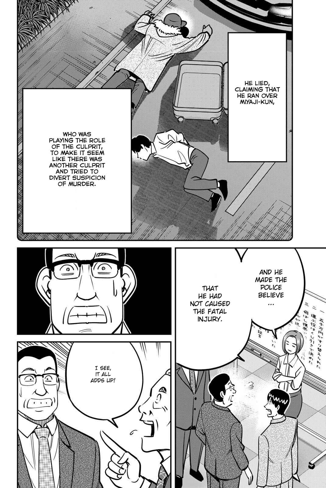Q.E.D. iff - proven end - Chapter 48 - Page 86