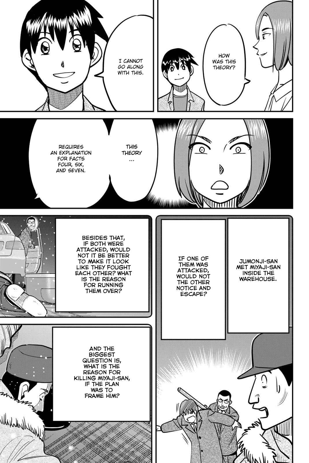 Q.E.D. iff - proven end - Chapter 48 - Page 87