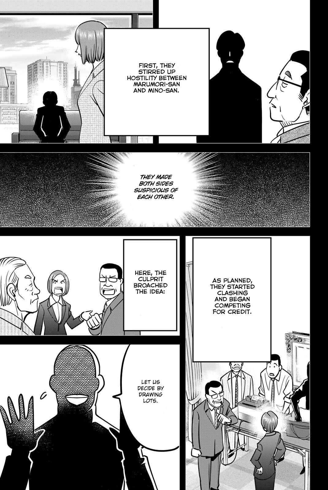 Q.E.D. iff - proven end - Chapter 48 - Page 91