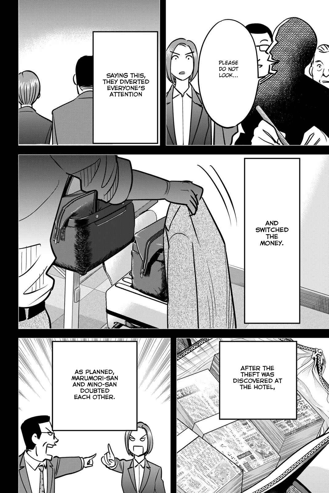 Q.E.D. iff - proven end - Chapter 48 - Page 92
