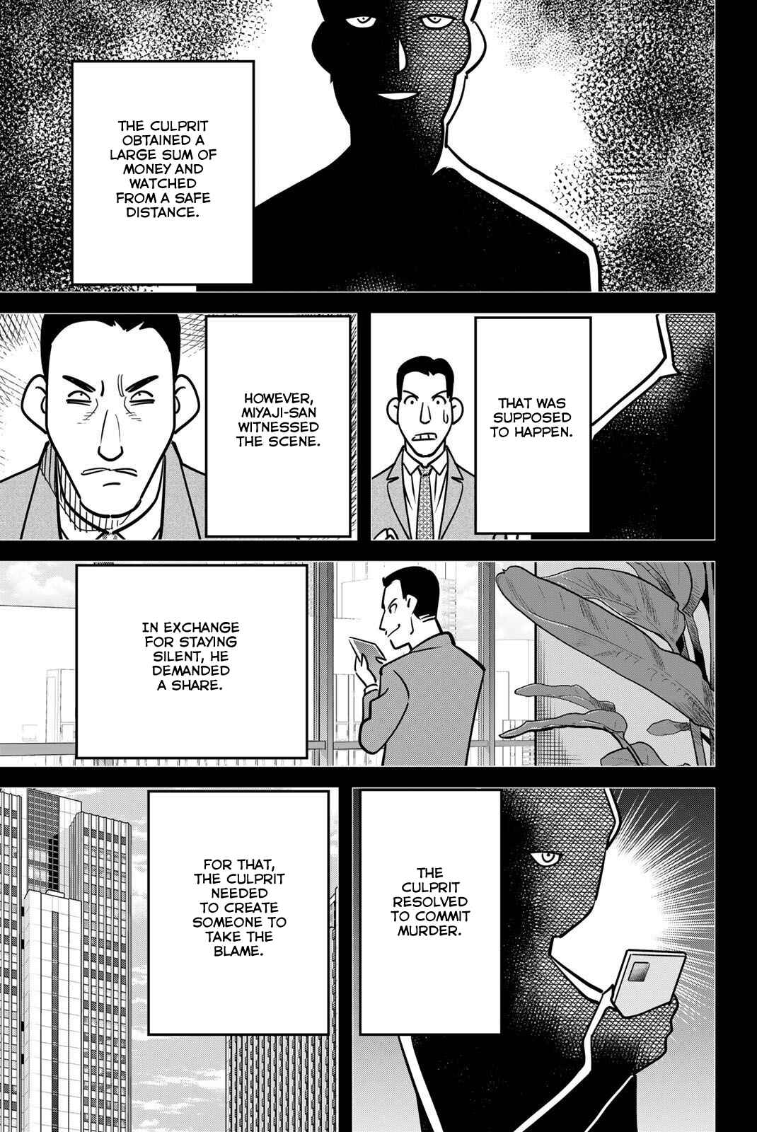 Q.E.D. iff - proven end - Chapter 48 - Page 93