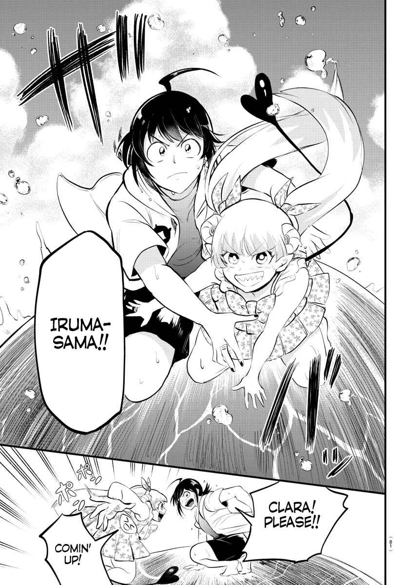Mairimashita! Iruma-kun Chapter 322 - Page 14