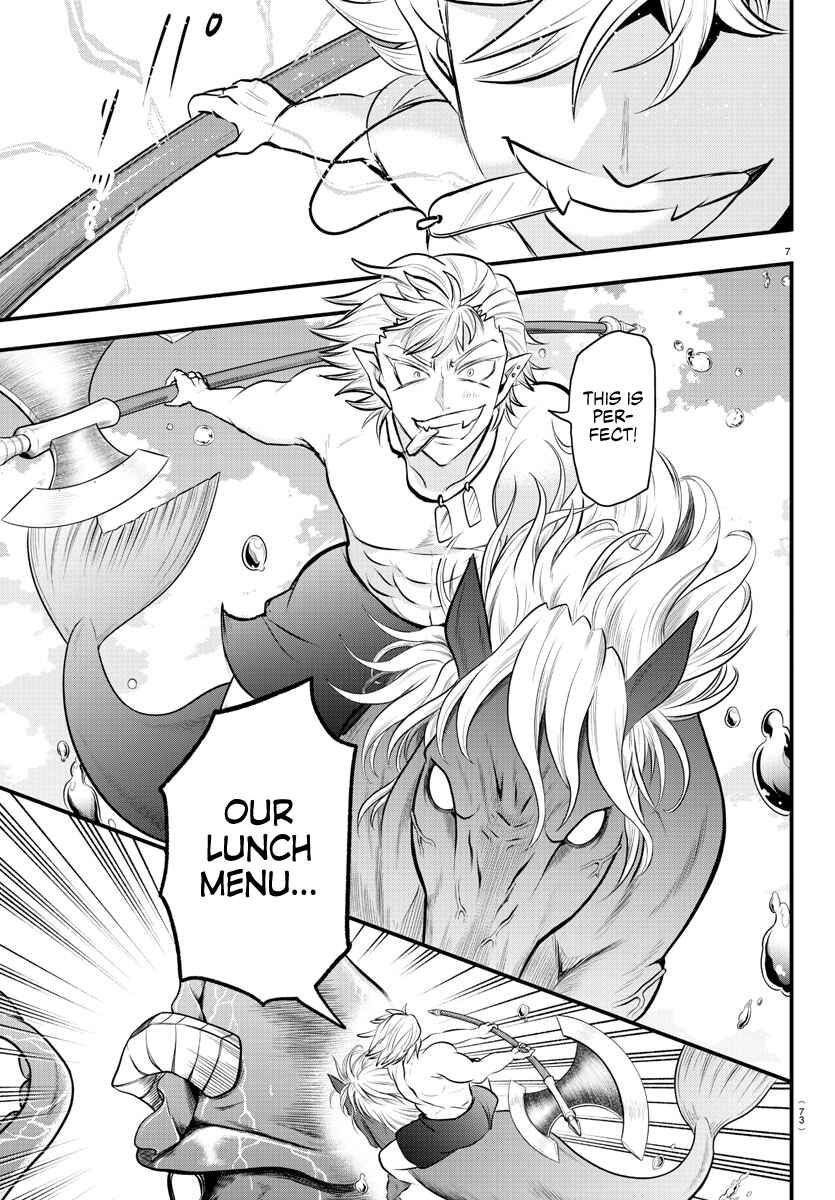 Mairimashita! Iruma-kun Chapter 322 - Page 7