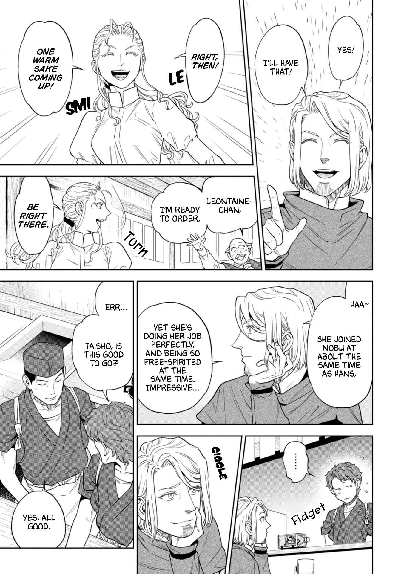 Isekai Izakaya "Nobu" Chapter 47 - Page 12
