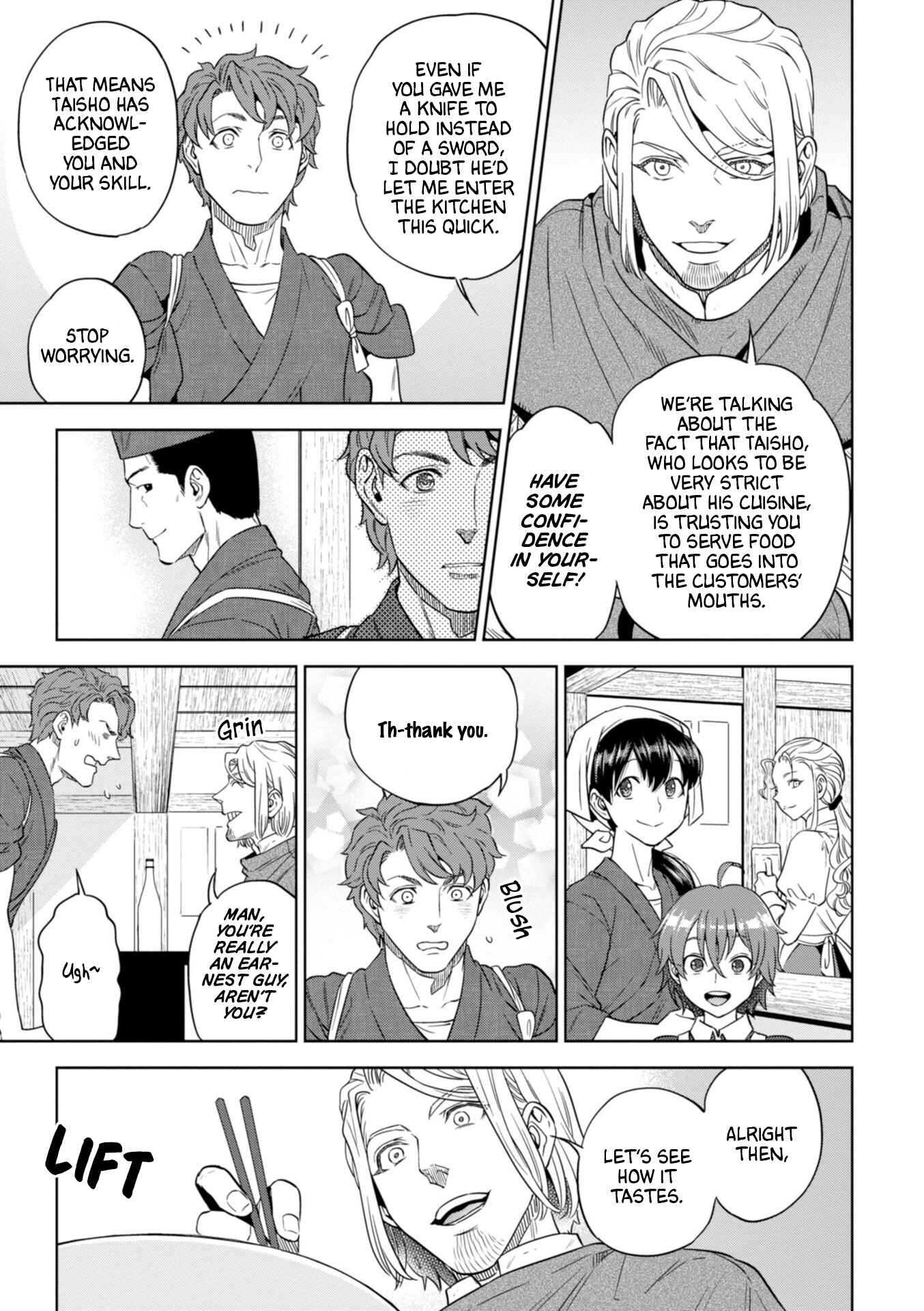 Isekai Izakaya "Nobu" Chapter 47 - Page 14