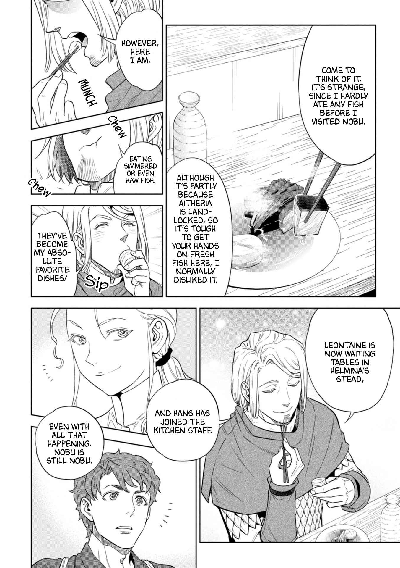 Isekai Izakaya "Nobu" Chapter 47 - Page 17