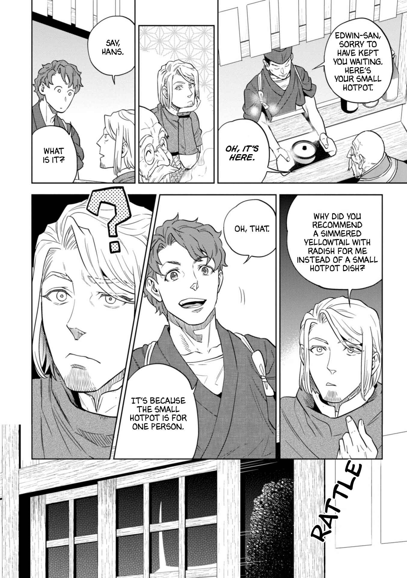 Isekai Izakaya "Nobu" Chapter 47 - Page 19