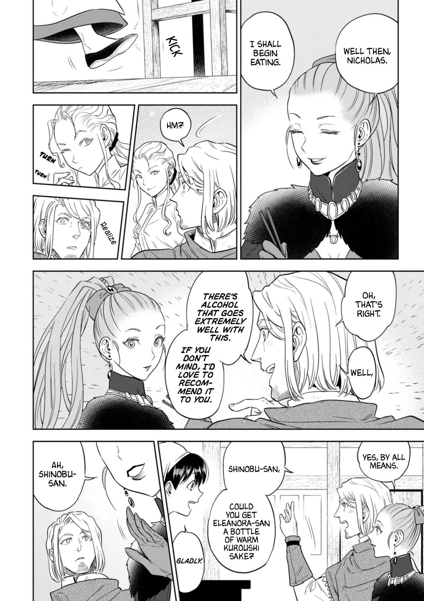 Isekai Izakaya "Nobu" Chapter 47 - Page 25