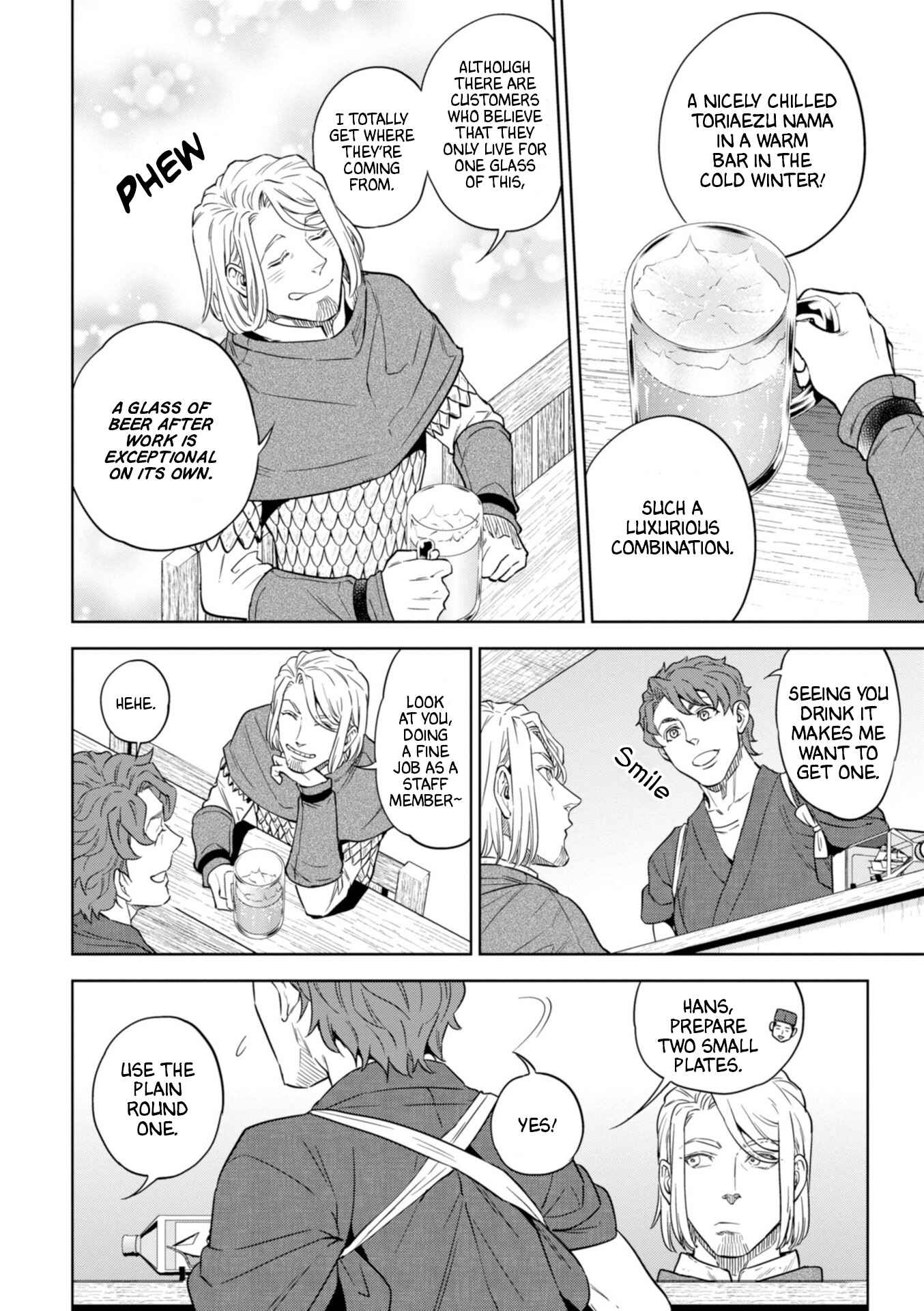 Isekai Izakaya "Nobu" Chapter 47 - Page 7