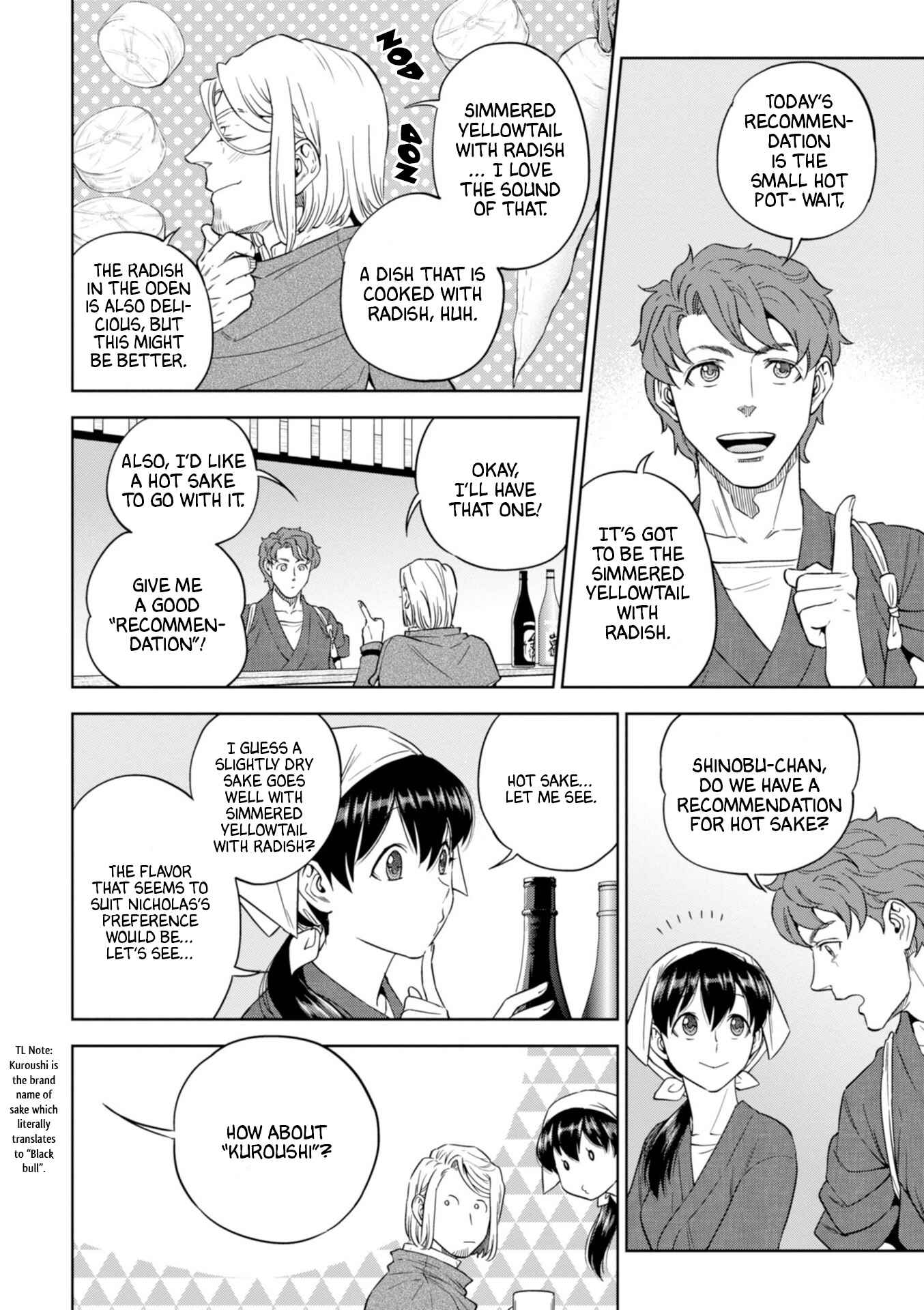 Isekai Izakaya "Nobu" Chapter 47 - Page 9