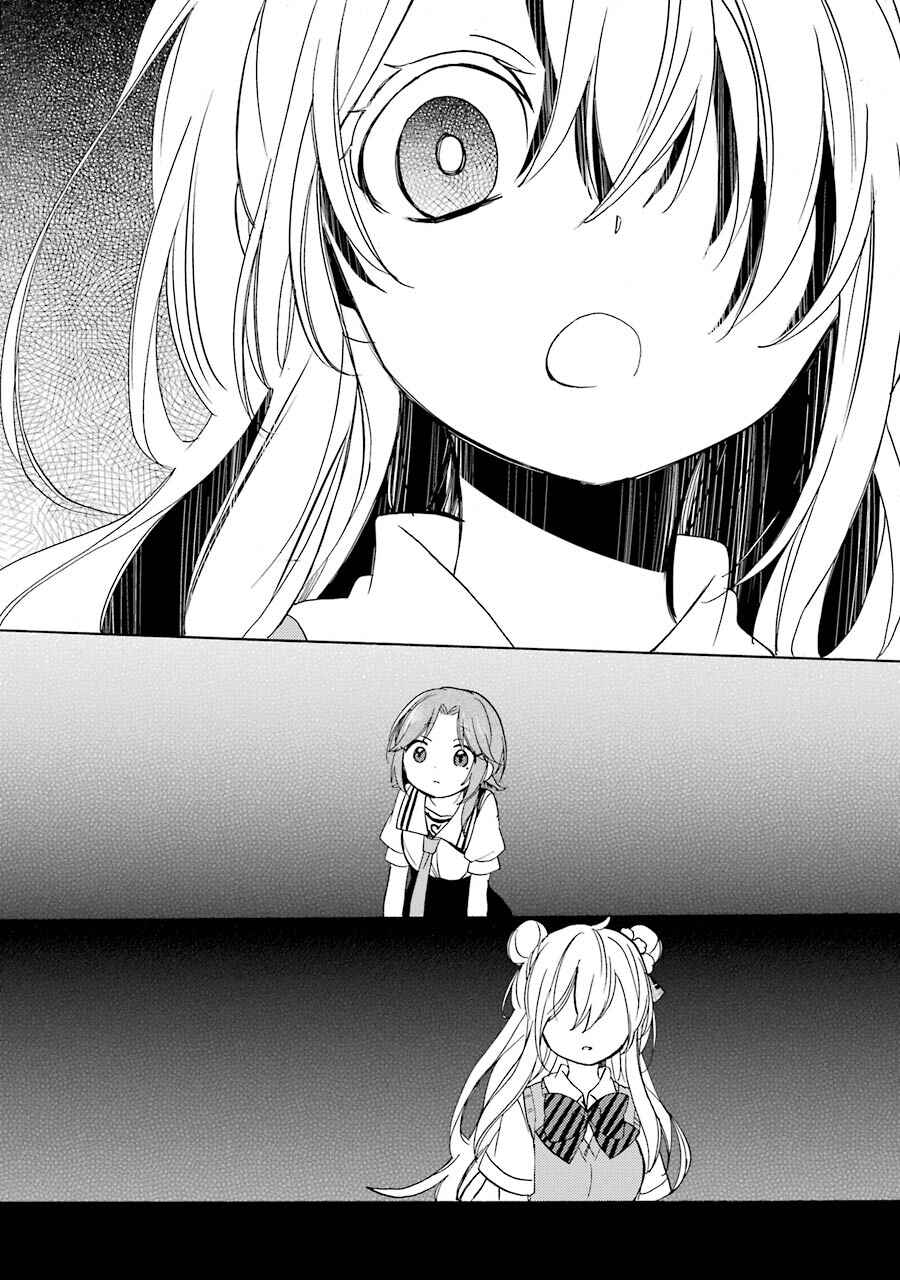Happy Sugar Life Chapter 23 - Page 12