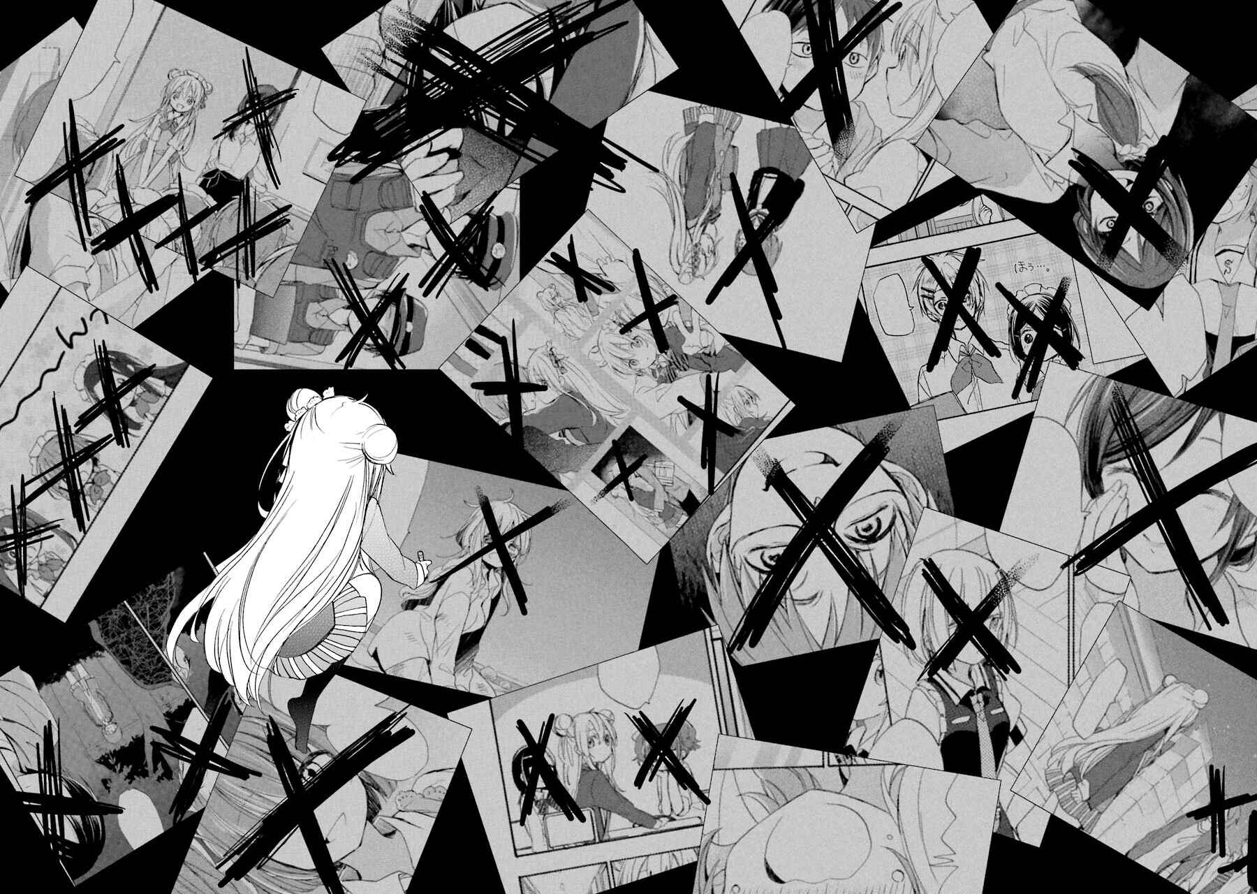 Happy Sugar Life Chapter 23 - Page 14