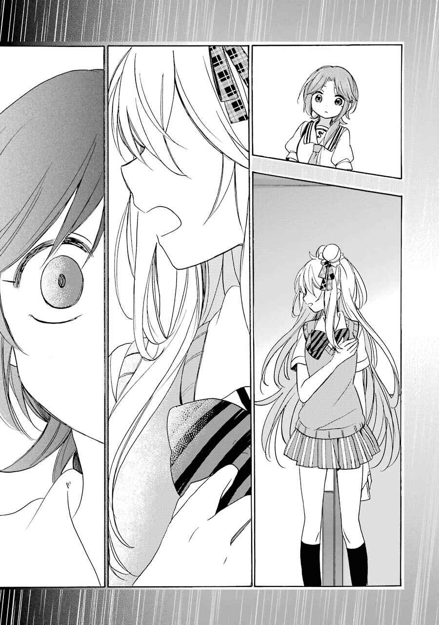 Happy Sugar Life Chapter 23 - Page 17