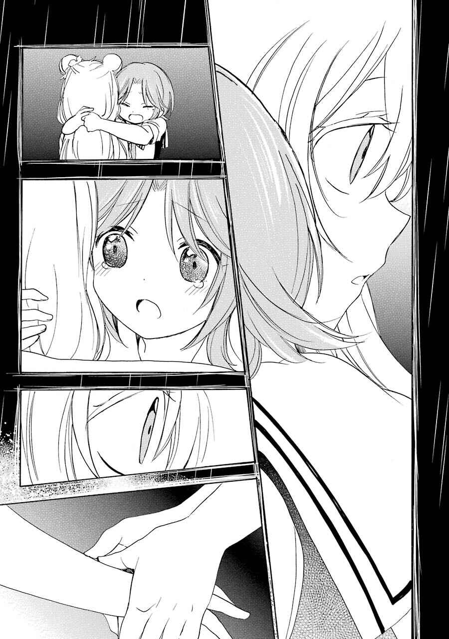 Happy Sugar Life Chapter 23 - Page 23