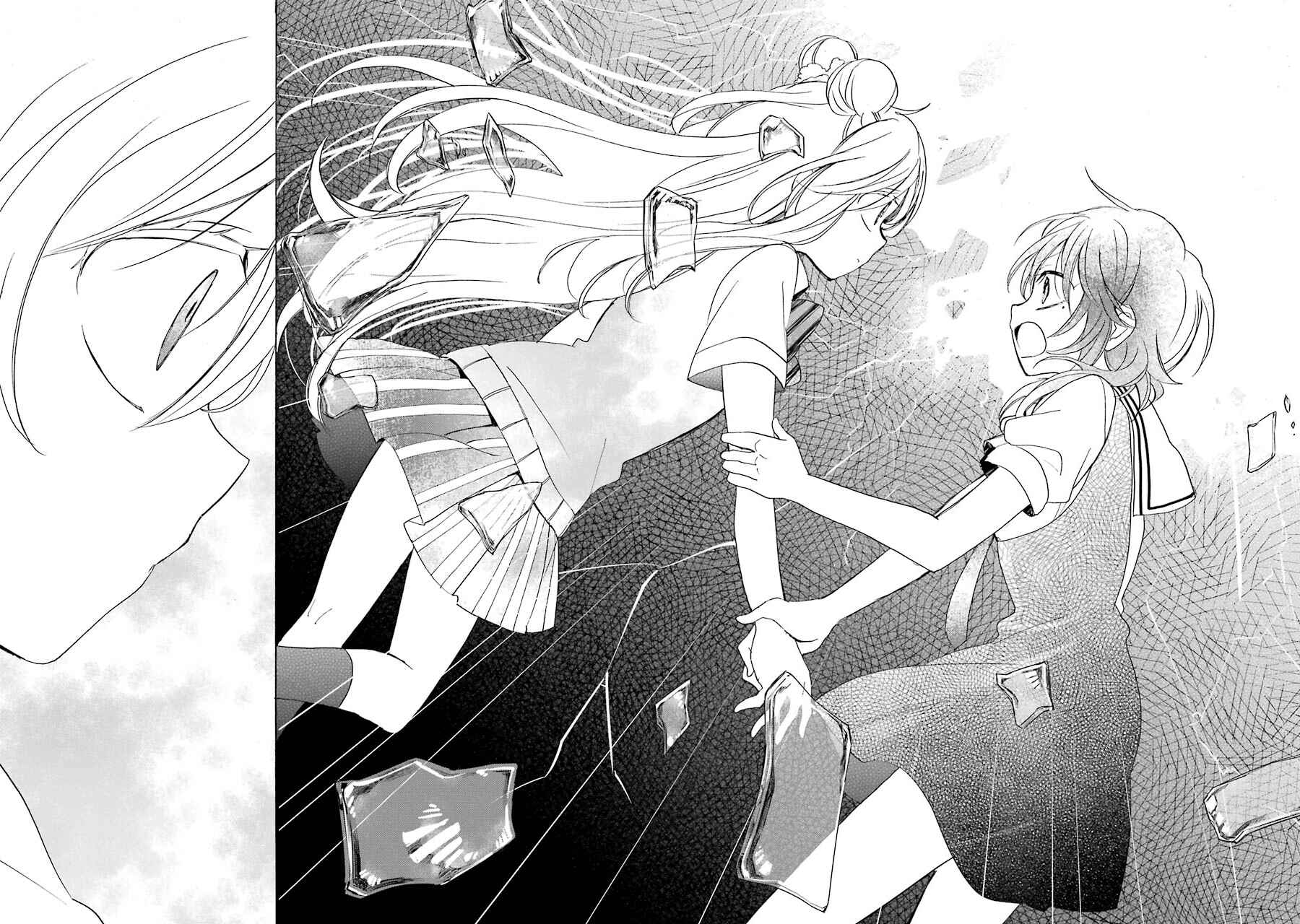 Happy Sugar Life Chapter 23 - Page 24