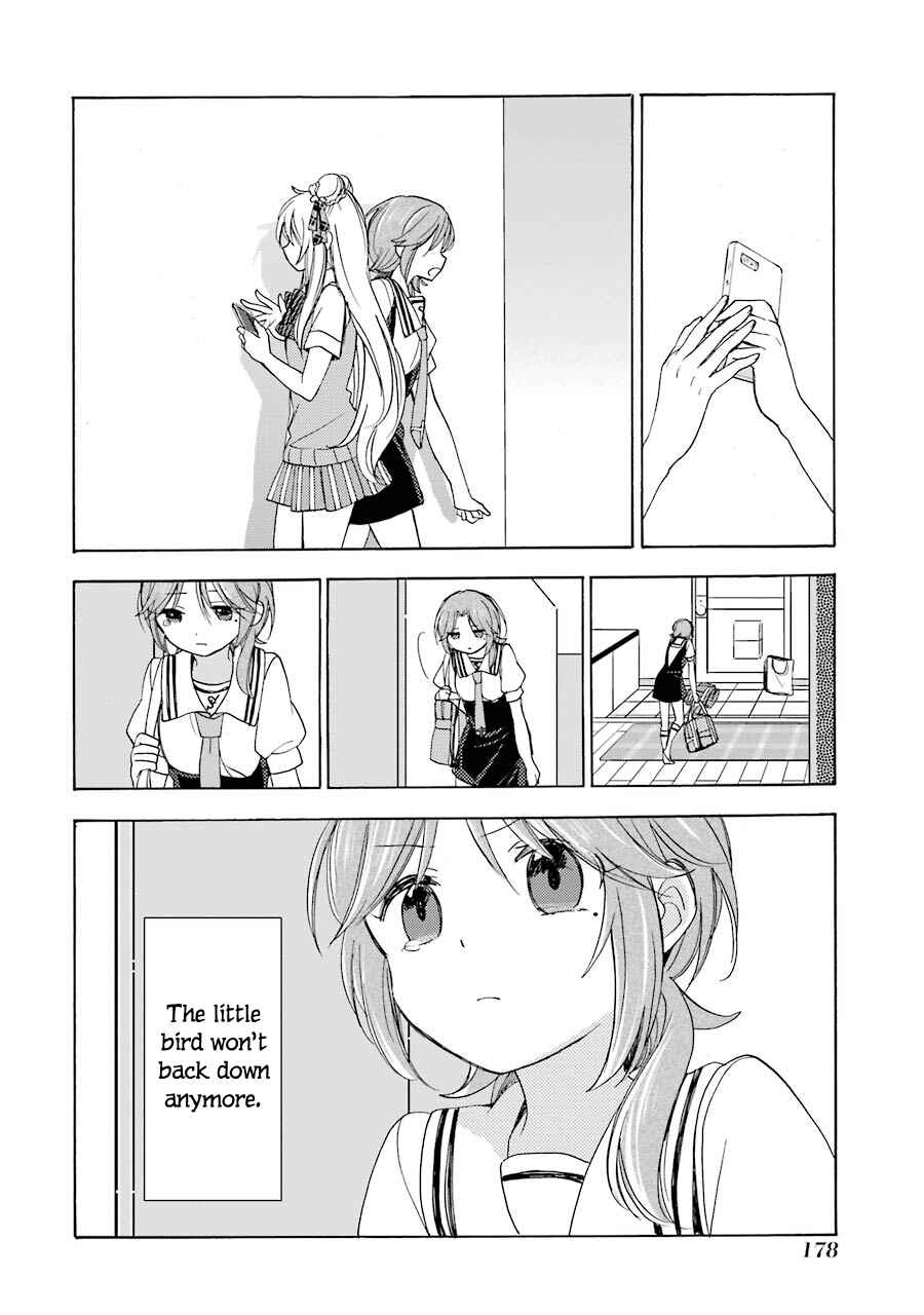 Happy Sugar Life Chapter 23 - Page 27