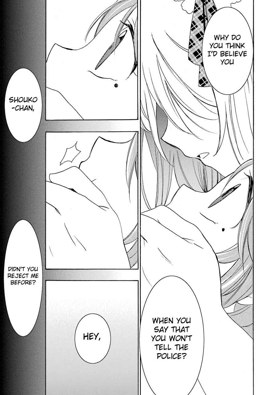 Happy Sugar Life Chapter 23 - Page 30