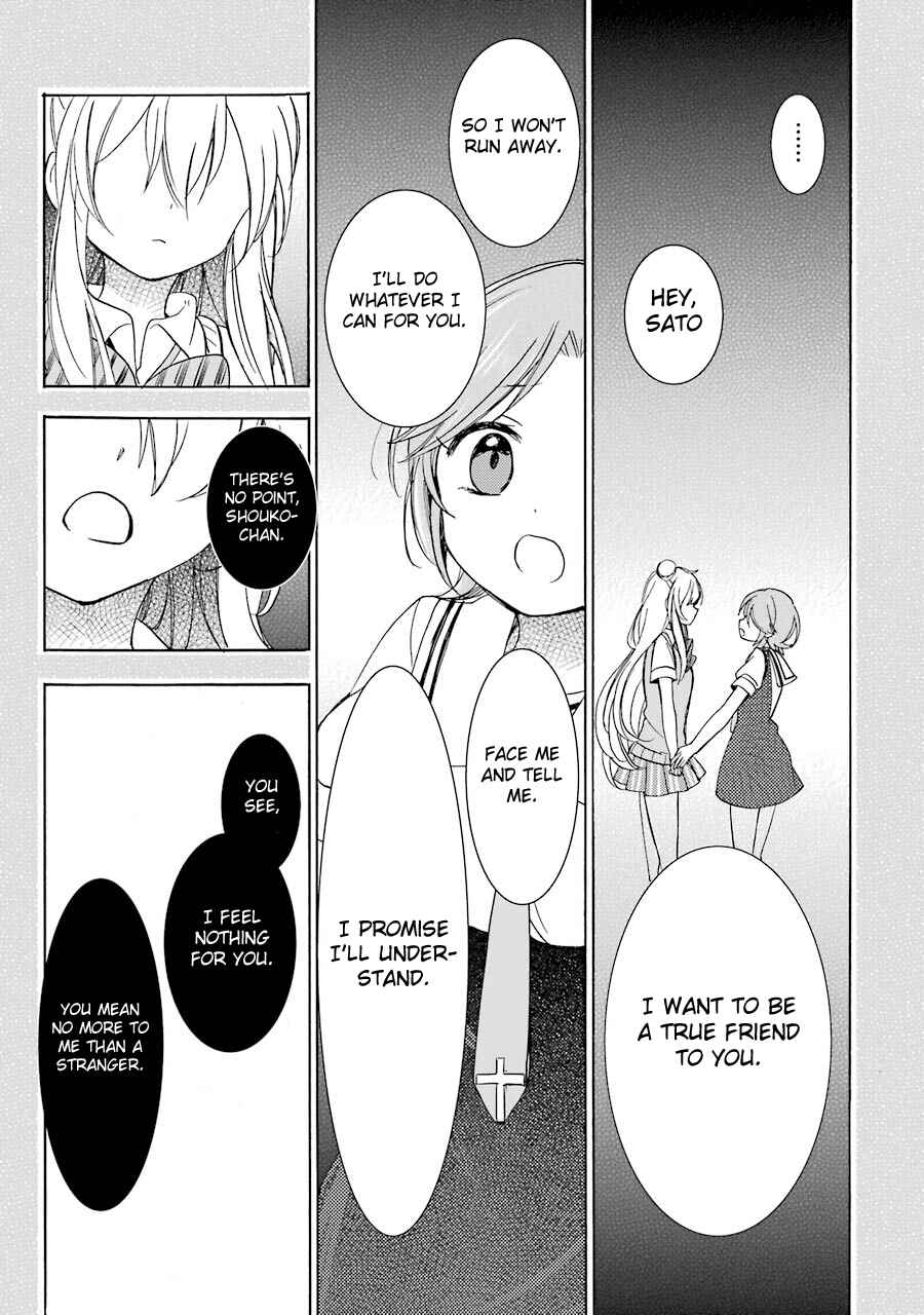 Happy Sugar Life Chapter 23 - Page 34