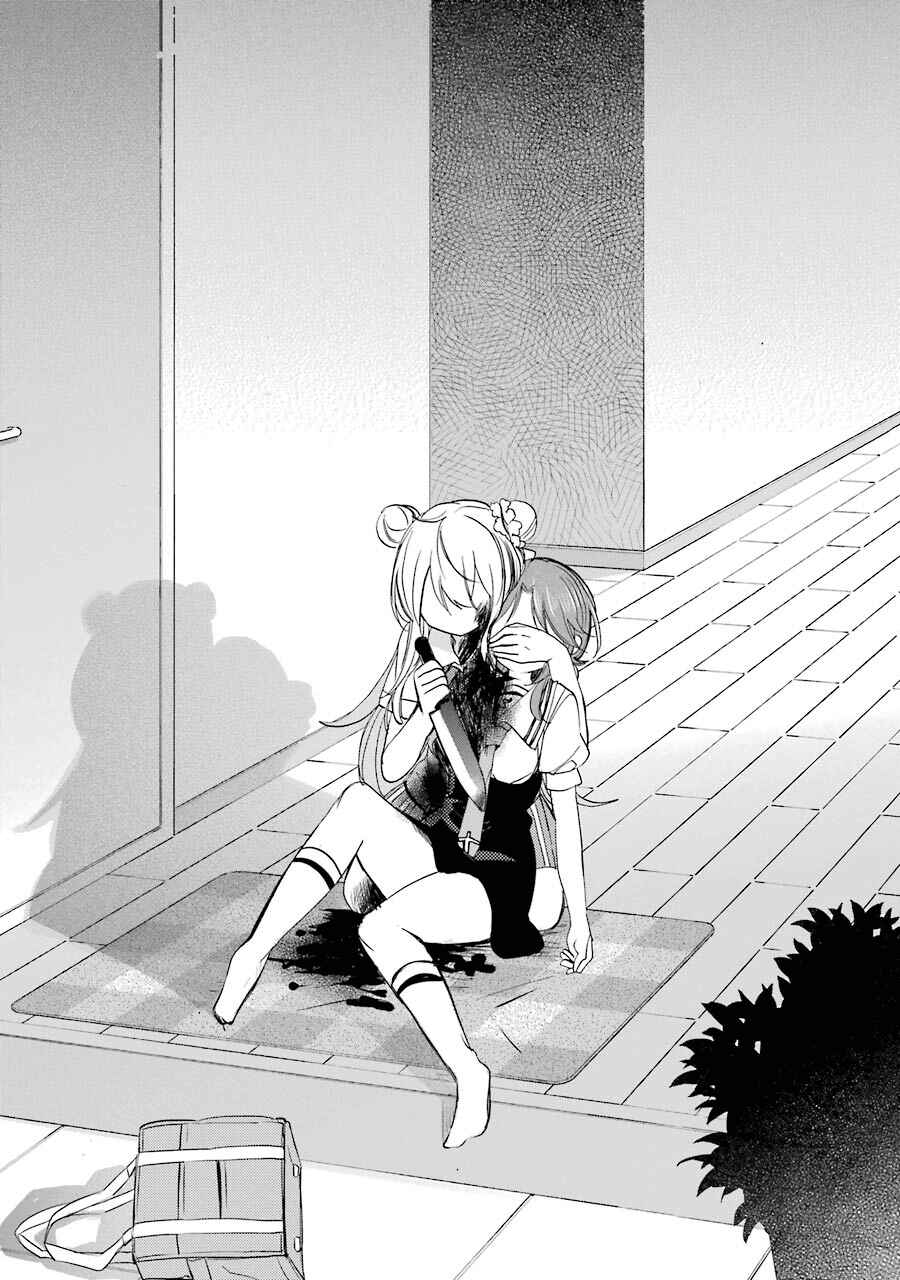 Happy Sugar Life Chapter 23 - Page 38