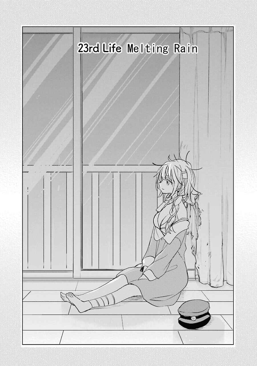 Happy Sugar Life Chapter 23 - Page 4