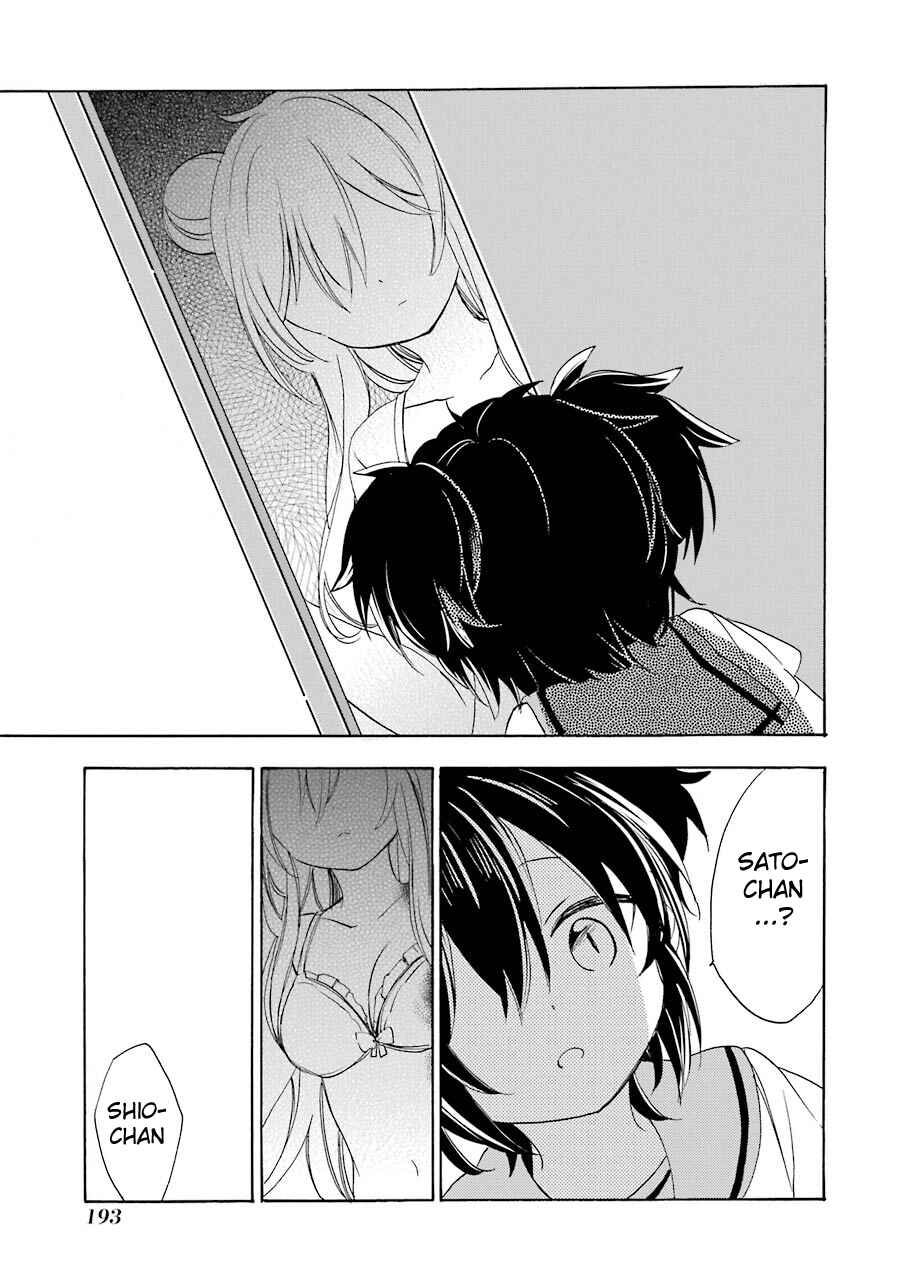 Happy Sugar Life Chapter 23 - Page 41