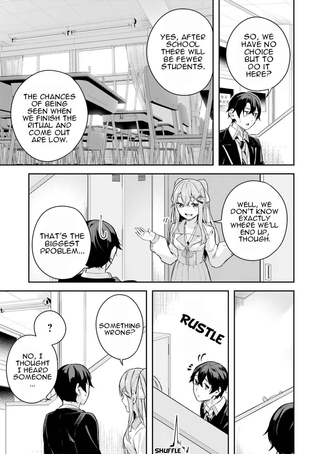 Kamikakushi no Eden Chapter 2 - Page 10
