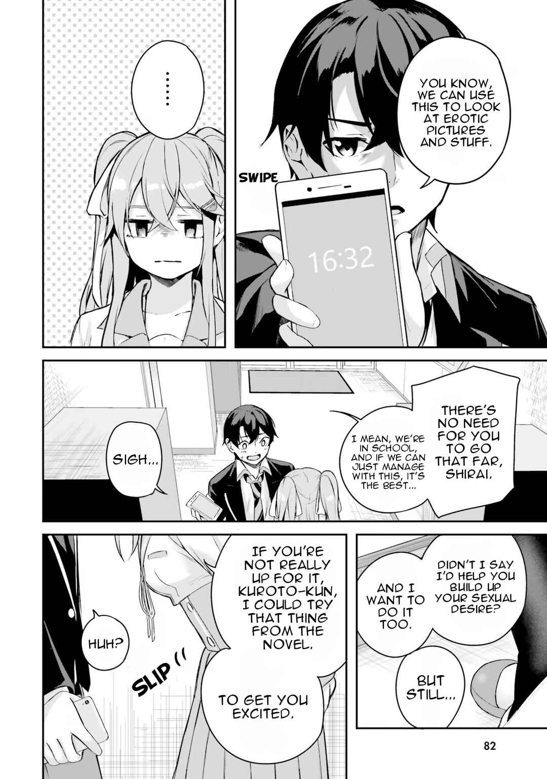 Kamikakushi no Eden Chapter 2 - Page 13