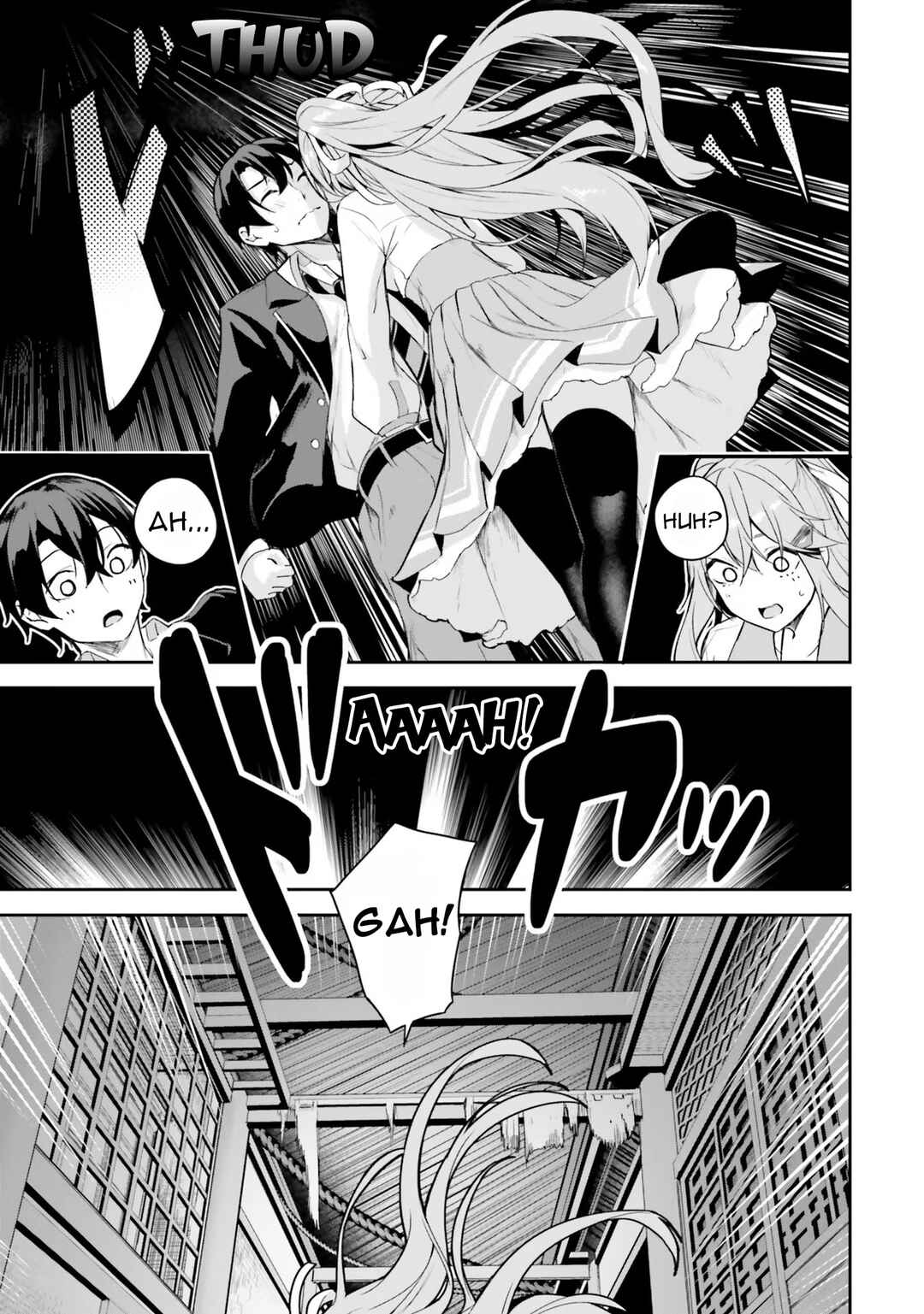 Kamikakushi no Eden Chapter 2 - Page 16