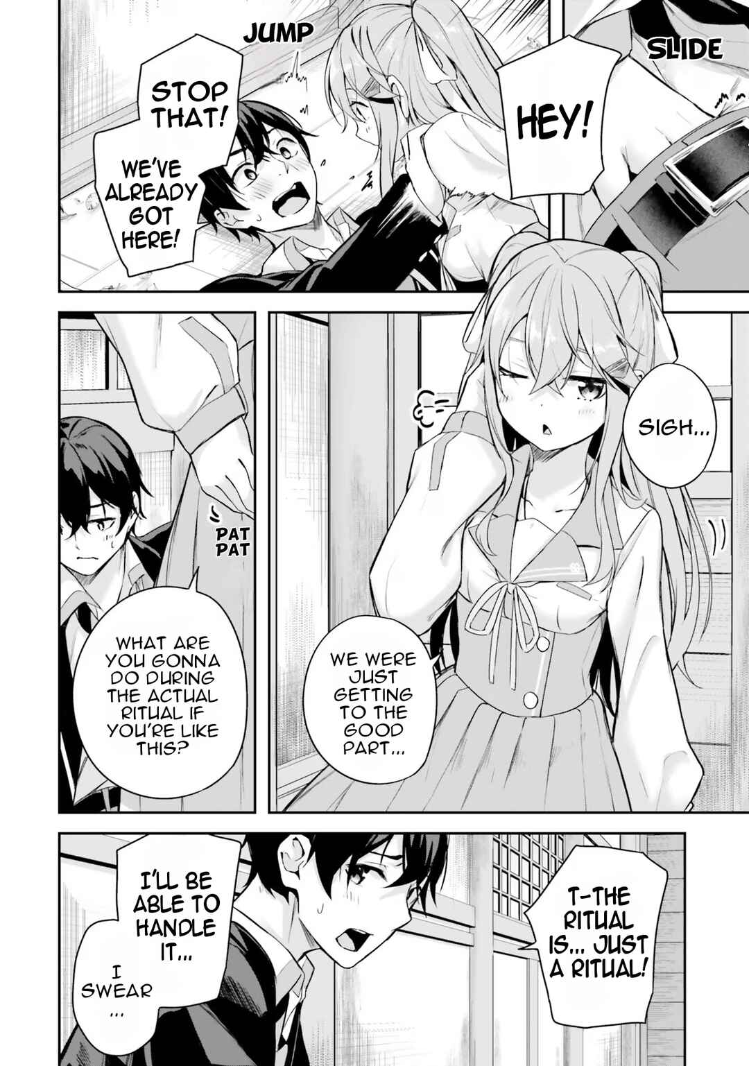 Kamikakushi no Eden Chapter 2 - Page 17