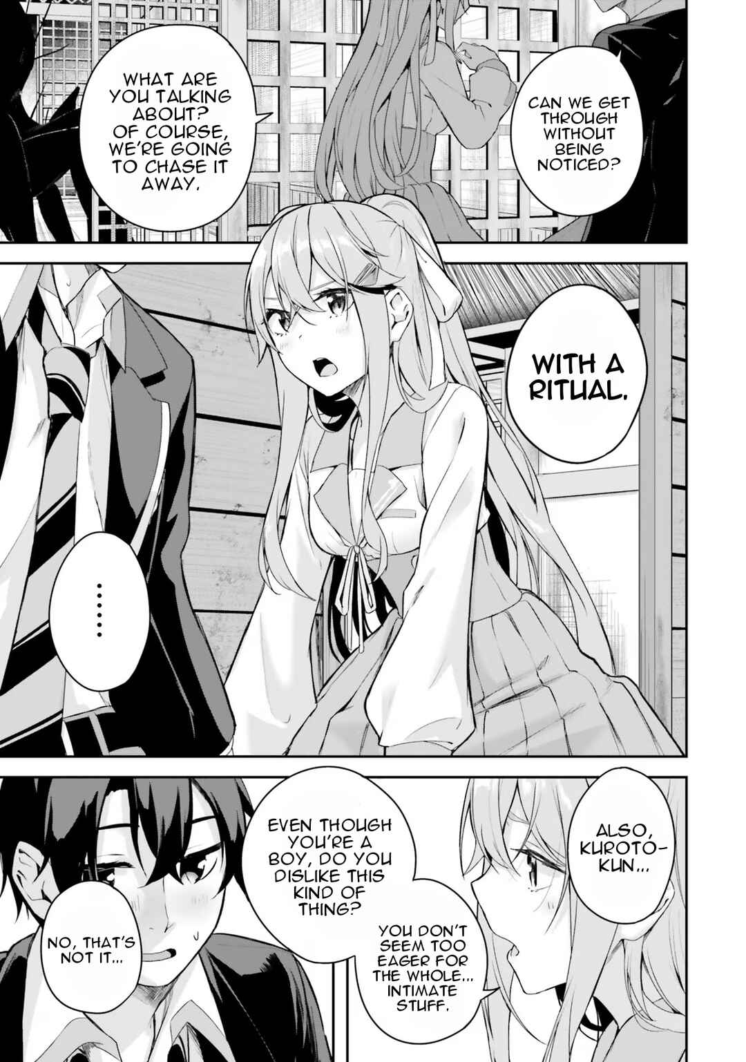 Kamikakushi no Eden Chapter 2 - Page 22