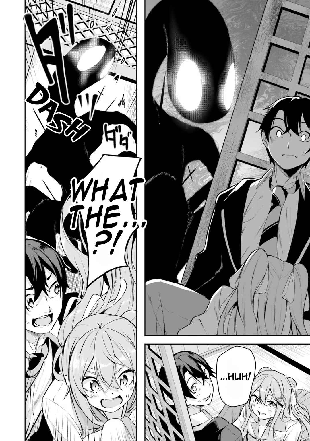 Kamikakushi no Eden Chapter 2 - Page 27