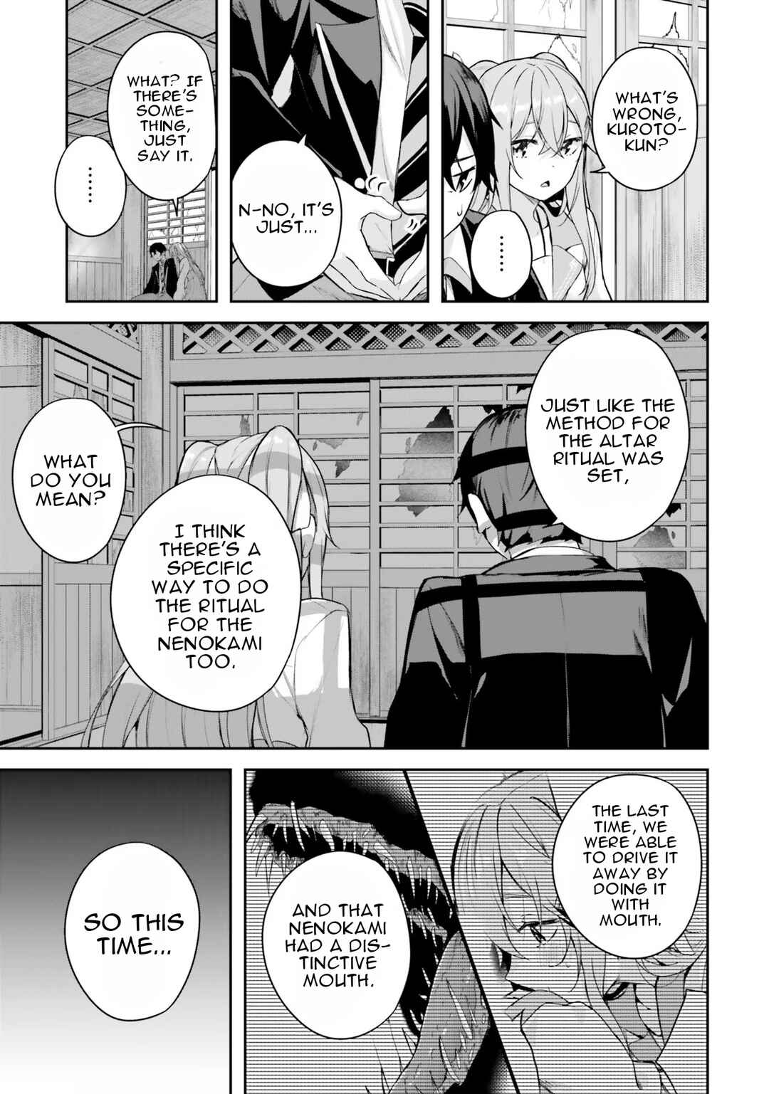 Kamikakushi no Eden Chapter 2 - Page 30
